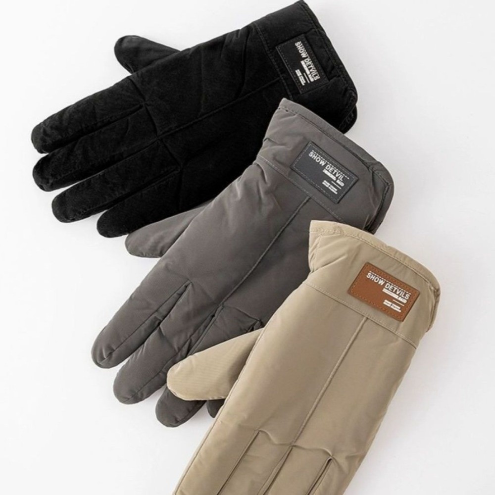 Touch Screen Gloves - Fashion Fleece-lined Cycling Gloves Non-Slip Windproof