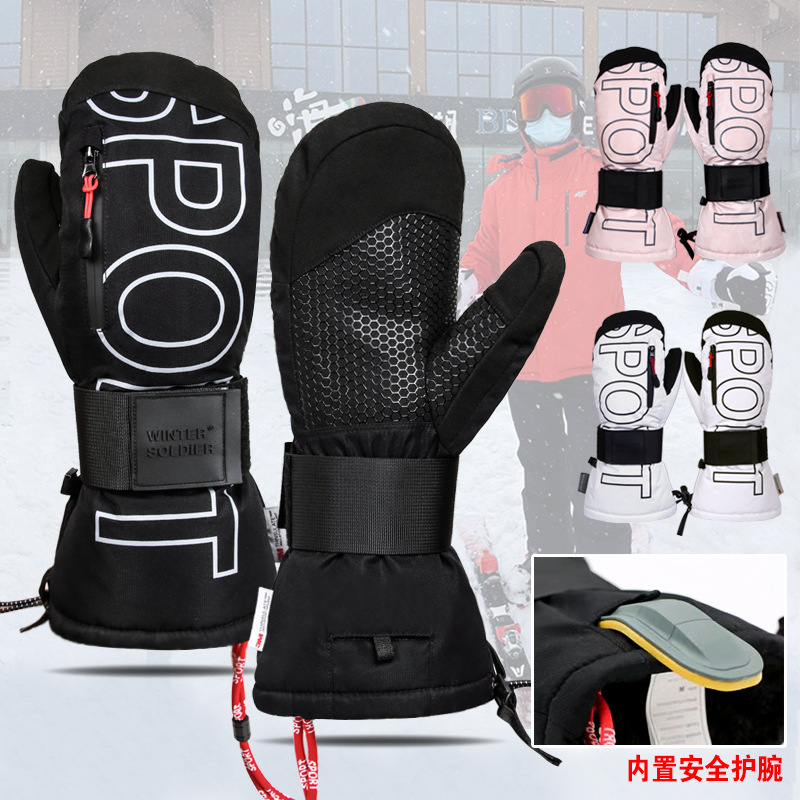 Ski Snowboard Mittens 3M Thins - Snow Glove Insulated 评论和价格