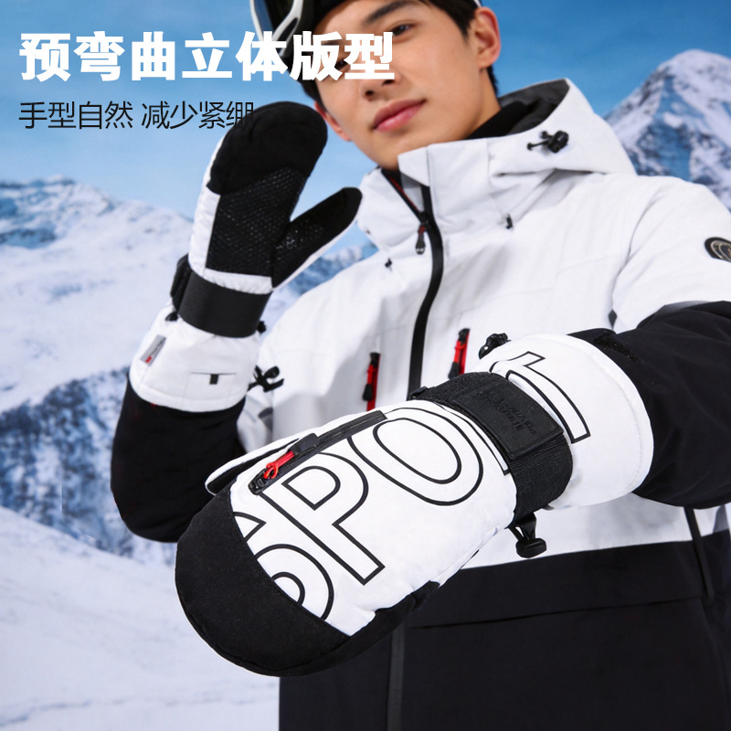 Ski Snowboard Mittens 3M Thins - Snow Glove Insulated 评论和价格