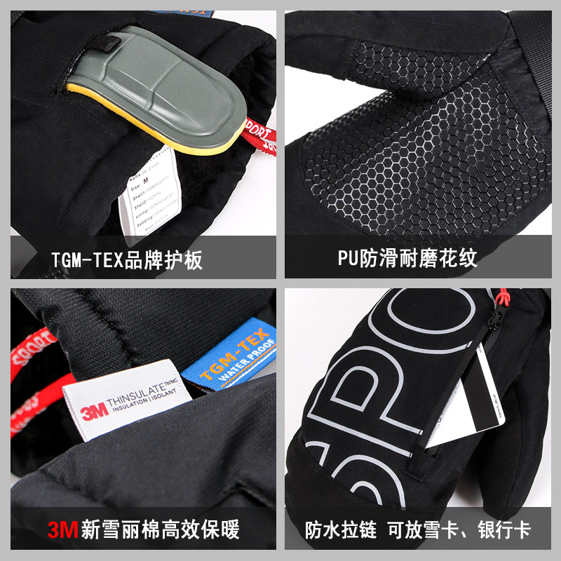 Ski Snowboard Mittens 3M Thins - Snow Glove Insulated 评论和价格