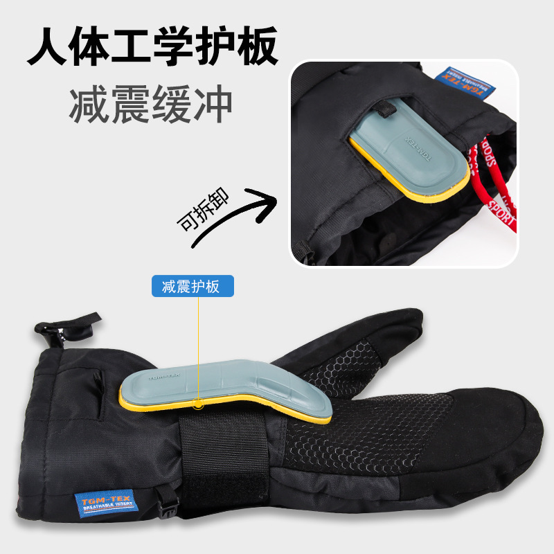 Ski Snowboard Mittens 3M Thins - Snow Glove Insulated 评论和价格
