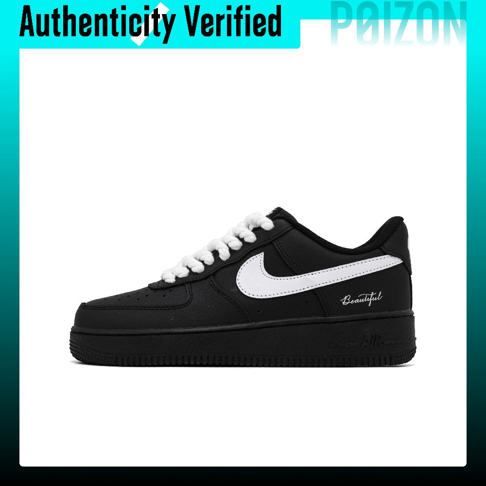 Nike Air Force 1 Skate Shoes U - Nike Shoes Air Force 1 评论和价格